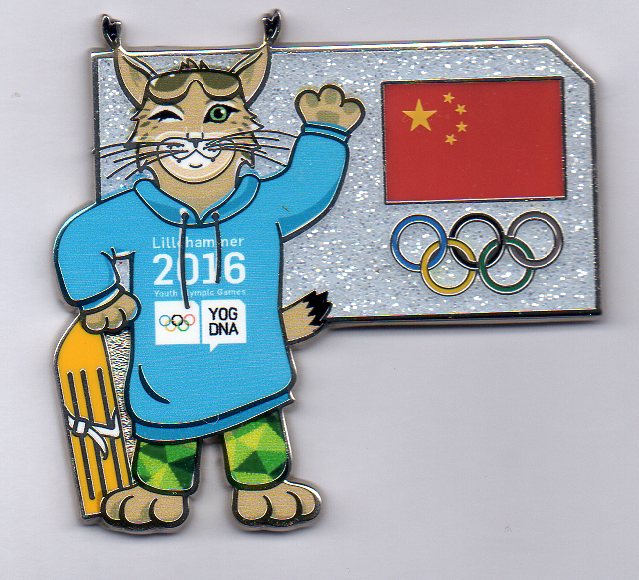 China - Youth Olympics Lillehammer 2016